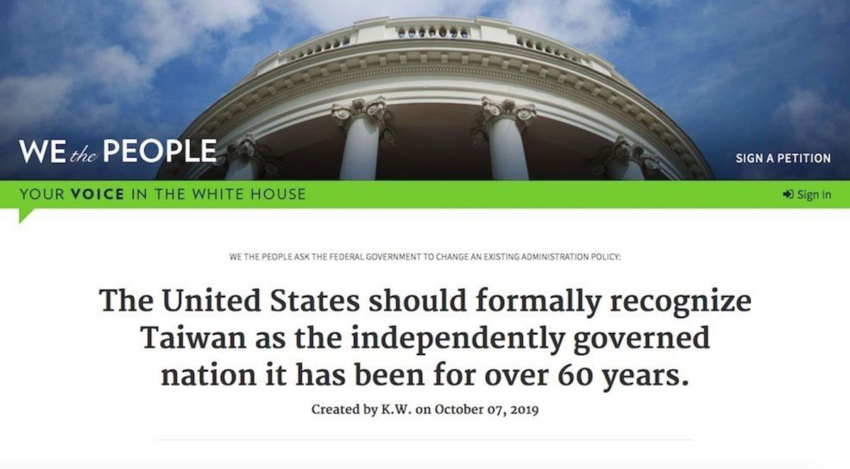 ▲美國白宮請願網站7日出現呼籲「美國正式承認台灣為獨立國家」的請願案，僅一週已達到10萬人門檻。（圖／翻攝美國白宮請願網站）