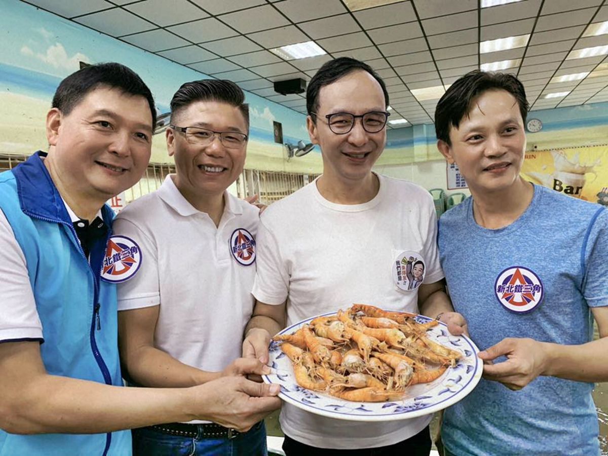 前新北市長朱立倫。( 圖 / 翻攝朱立倫臉書 )