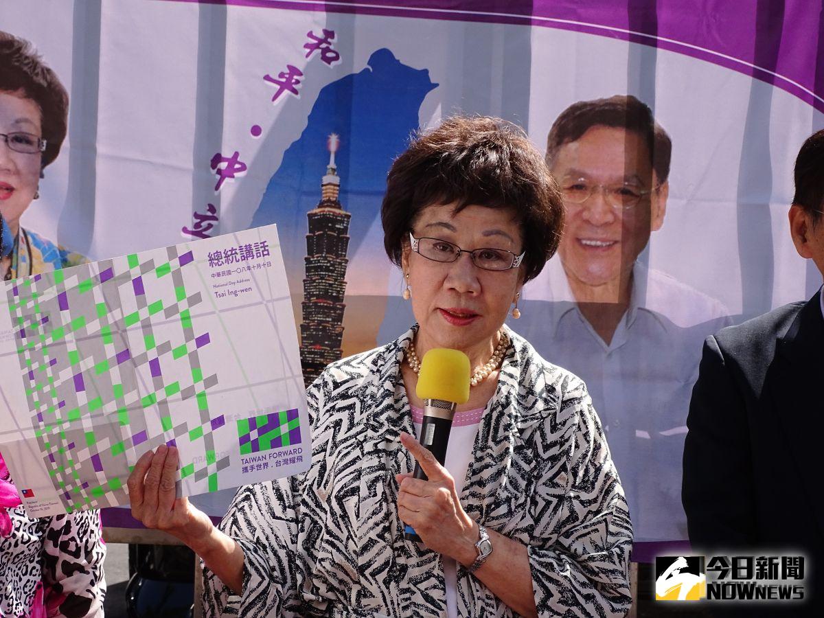 ▲前副總統呂秀蓮14日在立法院前舉行記者會，說明總統連署進度。（圖／記者呂炯昌攝, 2019.10.14）