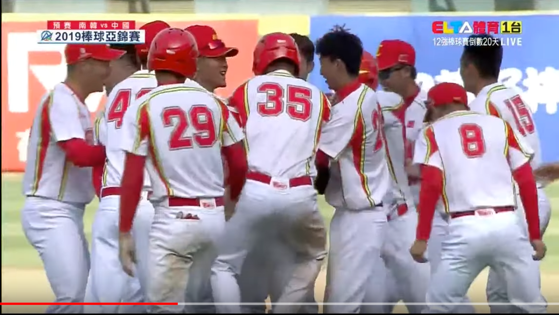 ▲亞錦賽中國隊延長賽擊敗韓國，取得歷史性的一勝。（圖／截自YouTube）