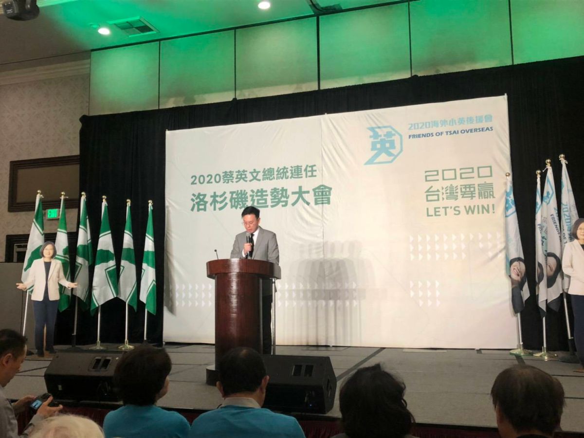 ▲民進黨副秘書長林飛帆代表民進黨及蔡英文總統訪美，爭取海外僑胞支持。（圖／民進黨提供）