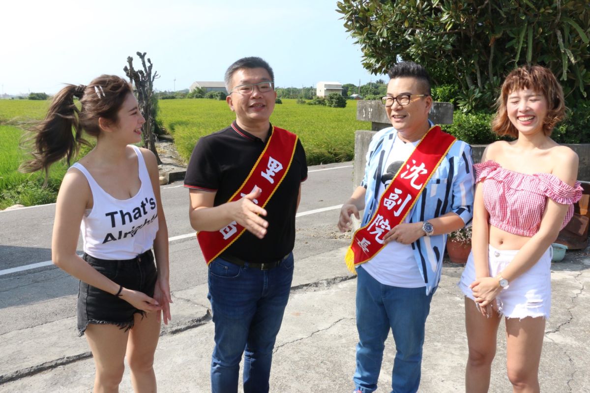 ▲立法院副院長蔡其昌邀請沈玉琳來為甲安埔的芋頭宣傳行銷。 (圖／柳榮俊翻攝2019.10.14)