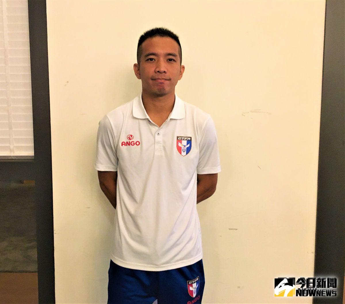 ▲中華男足陳毅維。（圖／鍾東穎攝 ,2019.10.14）