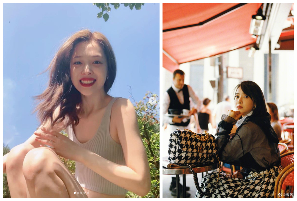 ▲雪莉自殺身亡，宋茜沒有發文悼念竟遭網友留言灌爆。（圖／翻攝IG、微博）