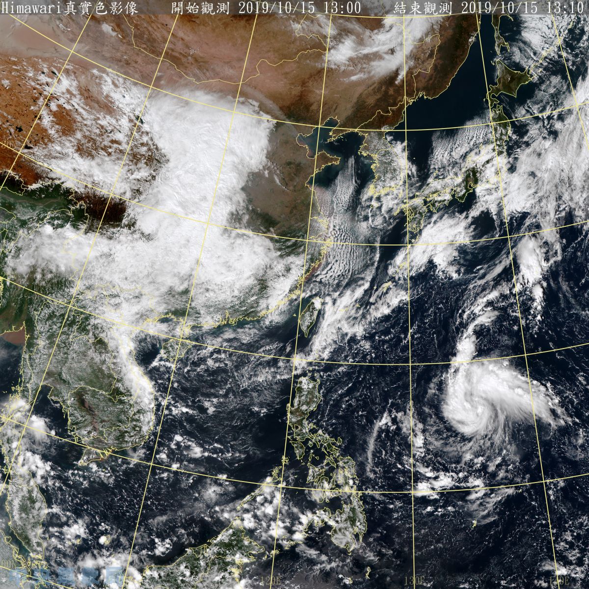▲位在關島附近的熱帶擾動將發展成熱帶性低氣壓，不過氣象局認為發展成颱風的機率不高，且不會對台灣造成直接影響。（圖／中央氣象局）