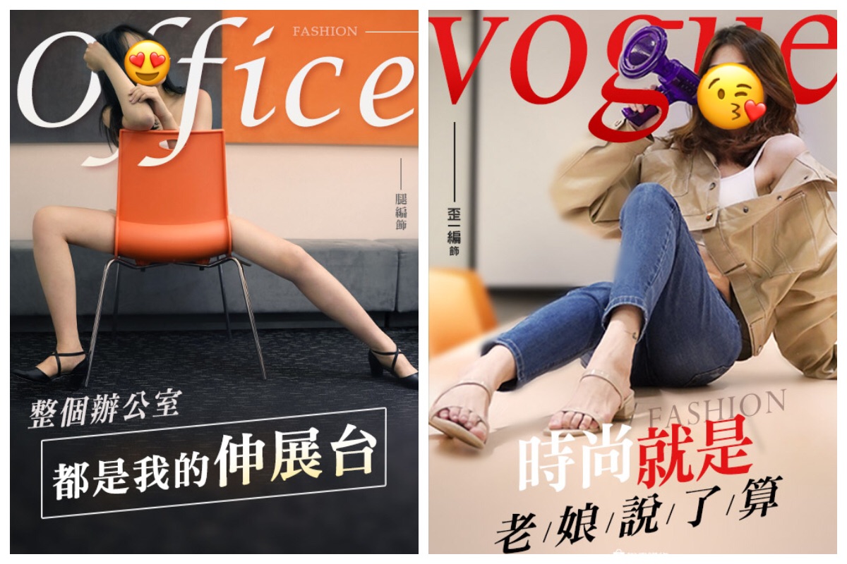 ▲蝦皮購物是現代人常用的購物平台，而要負責購物平台營運，不但需要有許多人的心力維護，更要有網路平台上的「小編」幫忙做推廣。（圖／翻攝自蝦皮購物臉書)