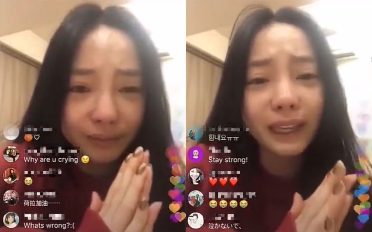 ▲具荷拉開直播哭著向雪莉道別，畫面揪心。（圖／翻攝重頭戲微博）