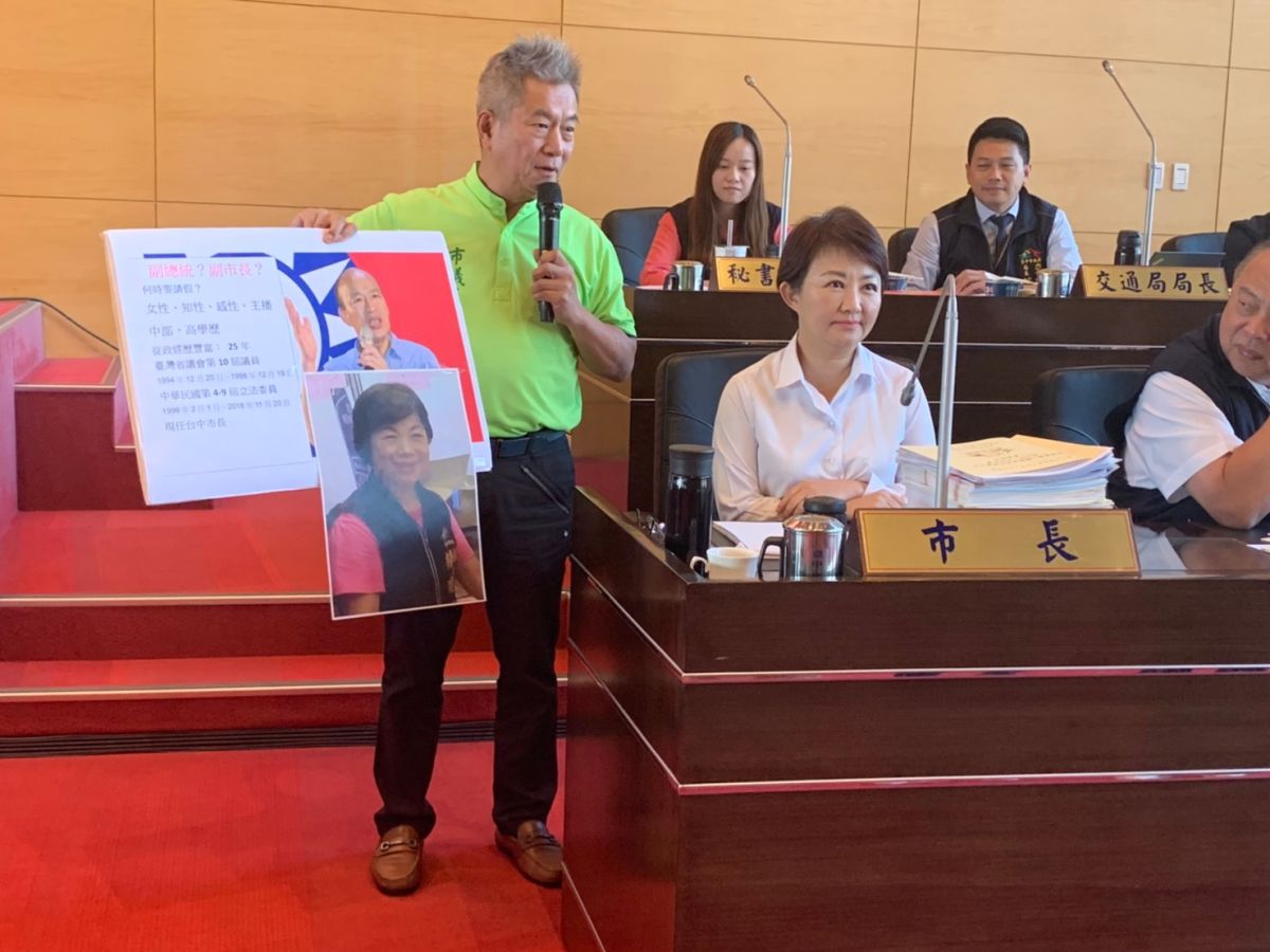 ▲議員鄭功進建議，市長盧秀燕也能一併請假，主動爭取成為韓國瑜市長的副手。 (圖／柳榮俊攝2019.10.16)