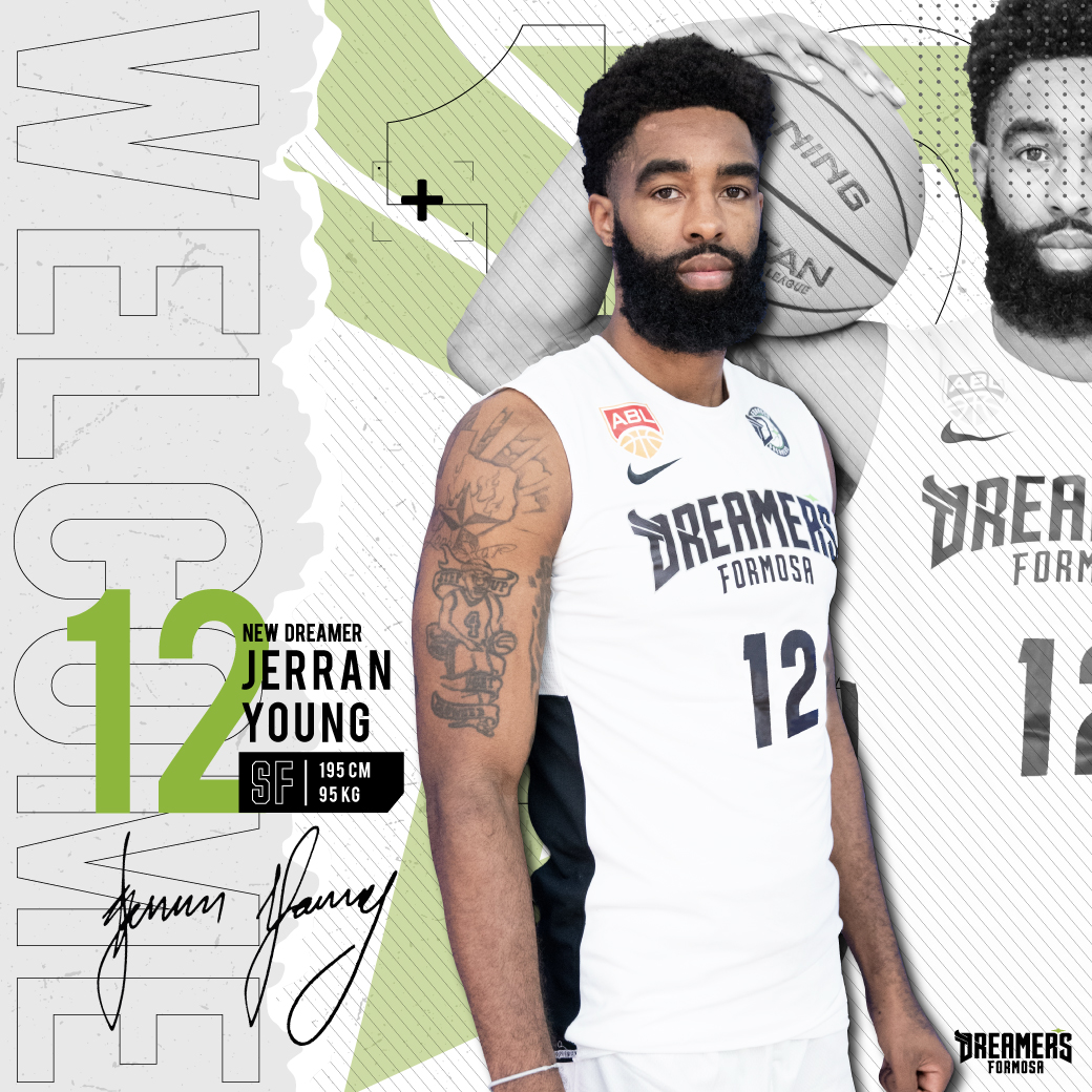 寶島夢想家 Jerran Young（夢想家提供）