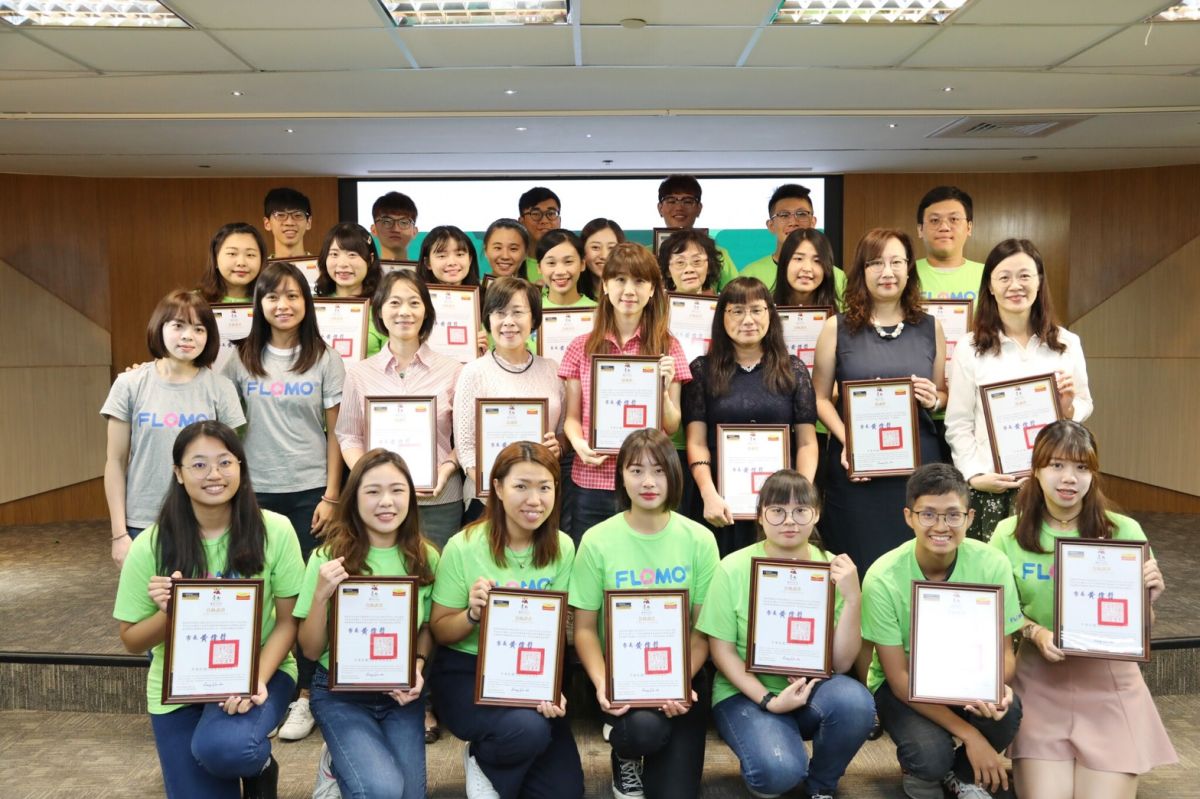 ▲台南市英語樂學坊-英語人才培訓計畫授證儀式。（圖／台南市政府二官辦）