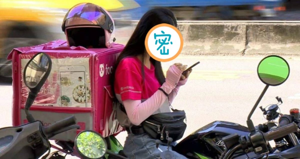 ▲有網友分享路上遇到的一位仙氣長髮外送員，讓大家好心動直呼「能夠指定叫她送餐嗎？」（圖／翻攝自爆廢公社二館臉書）