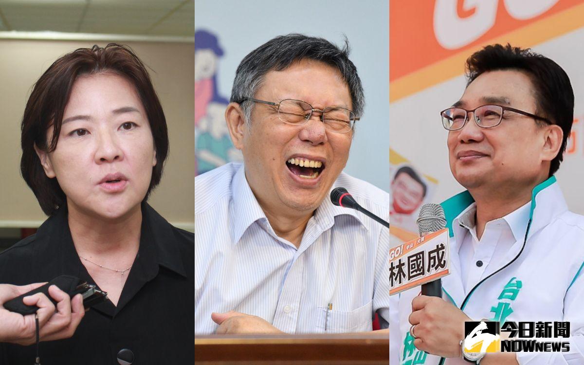 ▲台北市副市長黃珊珊、台北市長柯文哲、台北市議員林國成。（圖／NOWnews資料照片）