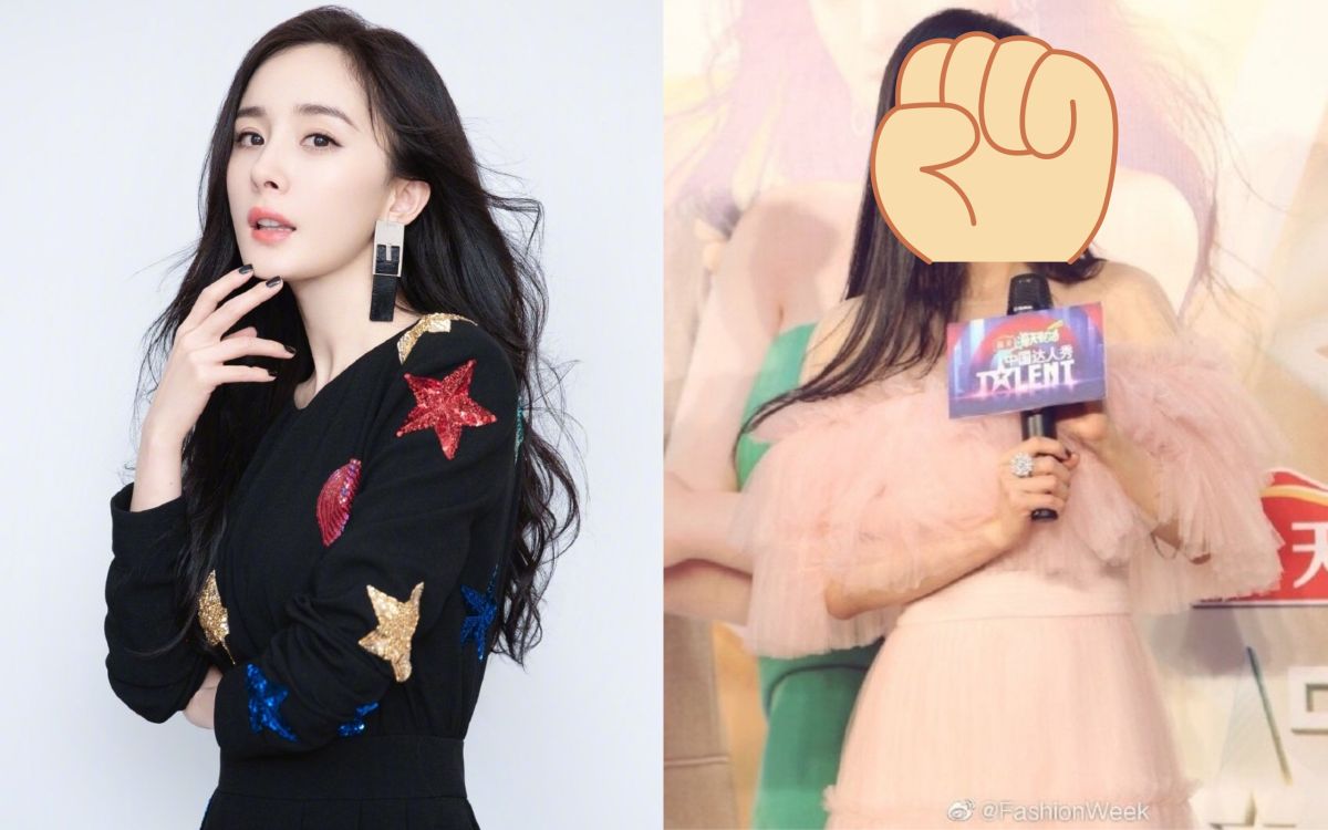 ▲粉絲對楊冪的新造型不敢恭維。（圖／翻攝微博）