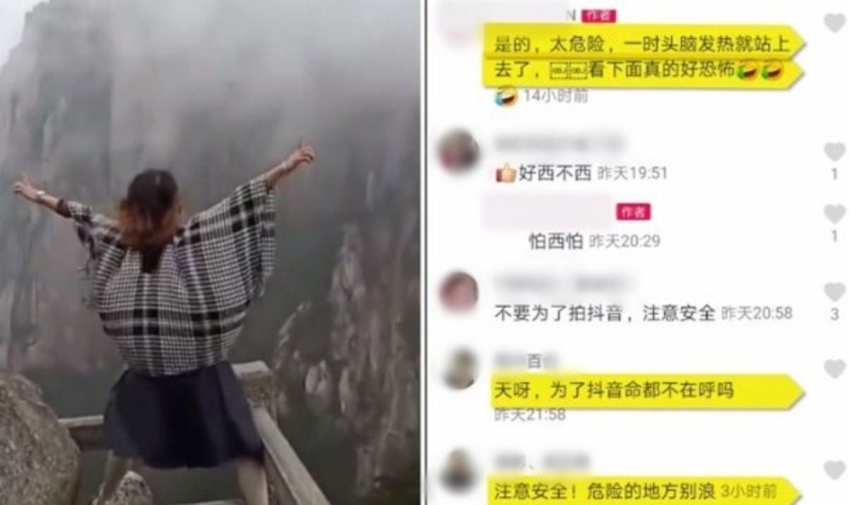 ▲大陸 1 名女子，日前赴安徽黃山旅遊，竟於懸崖邊做出危險動作，引發熱議。（圖／翻攝自網路）