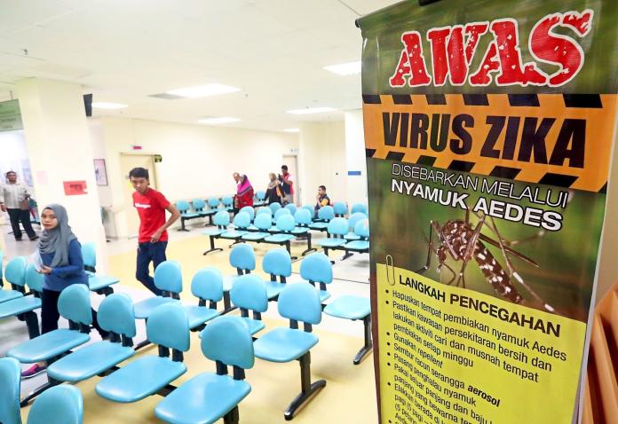 馬來西亞境內一間醫院的茲卡病毒感染症警示。(The Star/ANN)