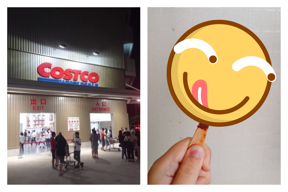 ▲日前有網友貼出好市多神級甜品，而引起不少饕客注意。（圖／取自　NOWnews 資料照、 Costco 好市多商品經驗老實說臉書）