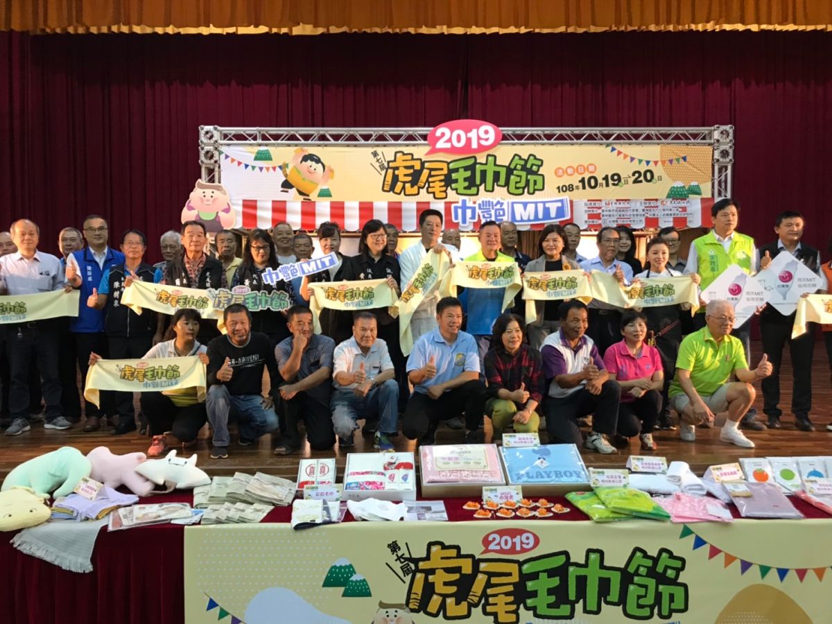 ▲第七屆虎尾毛巾節將於19、20(星期六、日)兩天，於虎尾高鐵特定區盛大登場。（圖／記者蘇榮泉攝，2019.10.17）