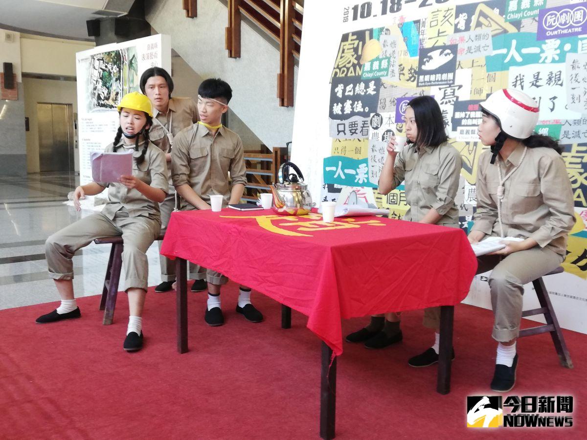▲表演以最接近劇本原貌的「讀劇演出」形式呈現。（圖/記者邱嘉琪攝，2019.10.17）