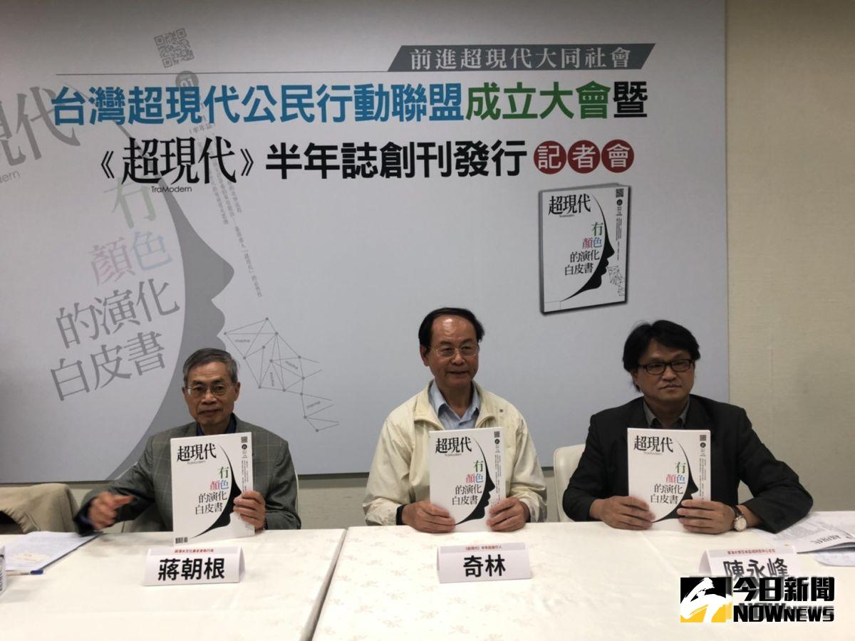 ▲前百略董事長林金源，轉換跑道創立台灣超現代公民行動聯盟。（圖／記者劉雅文拍攝）