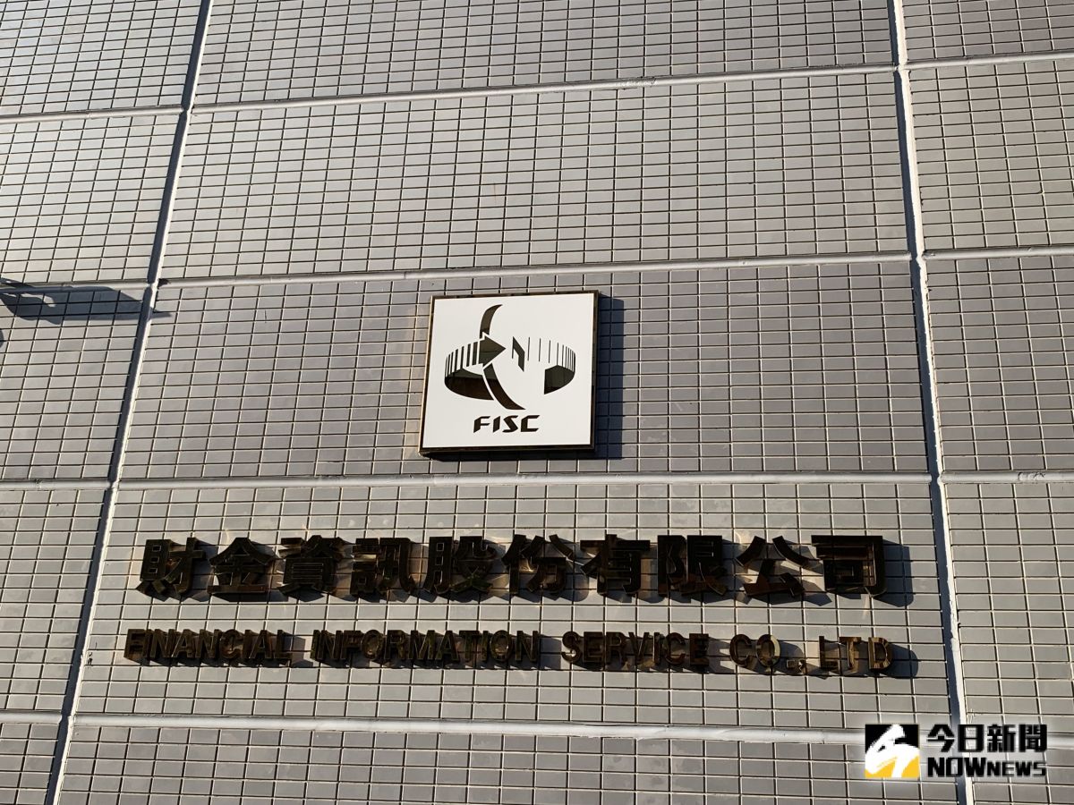 ▲國內銀行自動櫃員機（ATM）跨行系統傍晚傳出大當機，並在半個多小時後恢復，財金公司說明發生原因。（圖／記者顏真真攝）