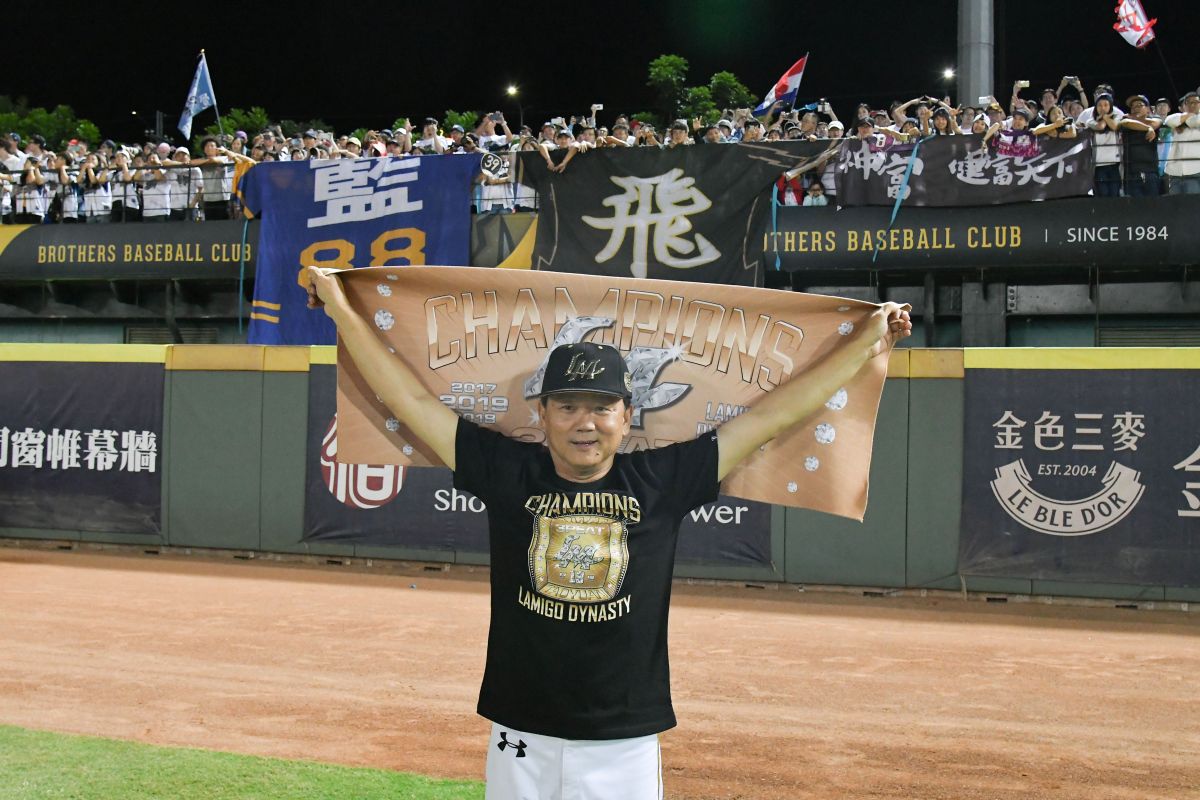 ▲中華職棒總冠軍賽Game5 Lamigo桃猿vs中信兄弟，Lamigo桃猿總教練洪一中。（圖／記者葉政勳攝 , 2019.10.17）