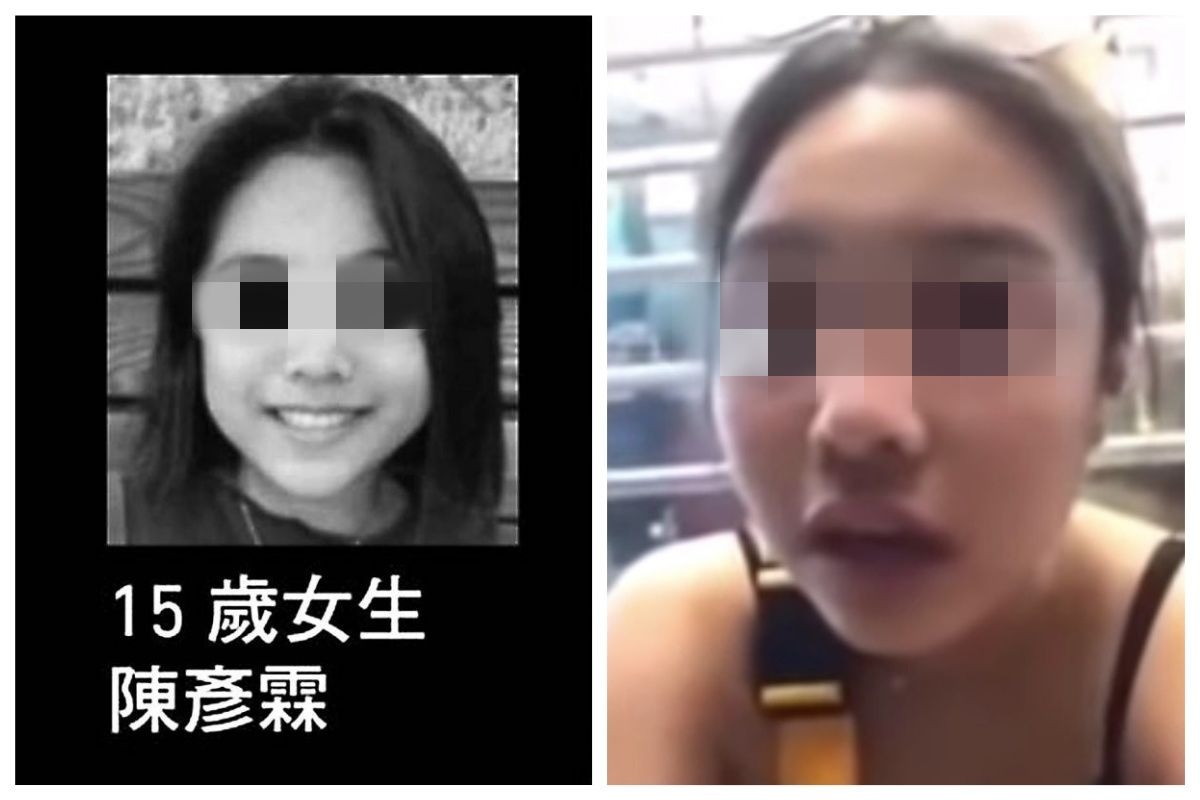 ▲香港一名 15 歲女學生陳彥霖多次參與「反送中」示威活動，卻在去年失蹤後，被發現變成一具全裸浮屍。（圖／翻攝自網路）