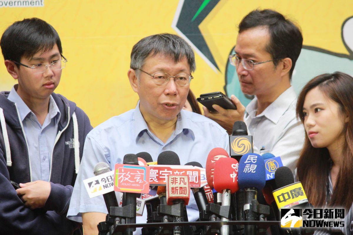▲台北市長柯文哲。（圖／記者丁上程攝, 2019.10.18）