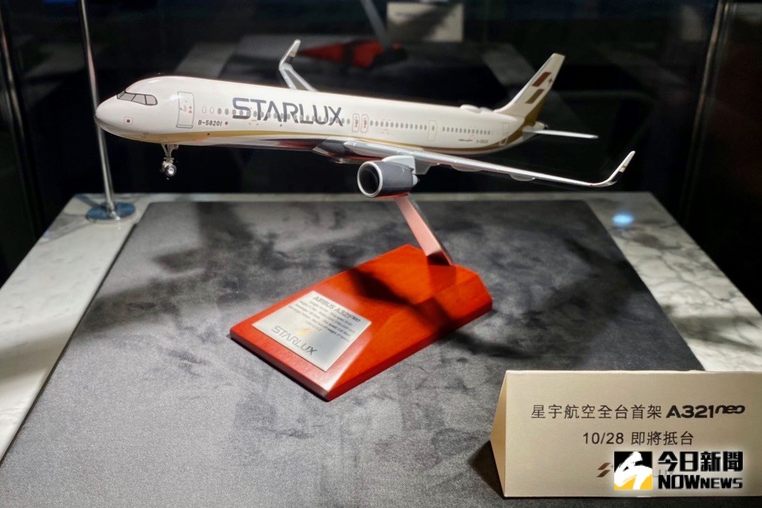▲星宇航空 1:200 的 A321neo 模型機，於台北 101 iPilot 飛行模擬區搶先曝光，機身上還印有編號 B-58201 。（圖／記者陳致宇）