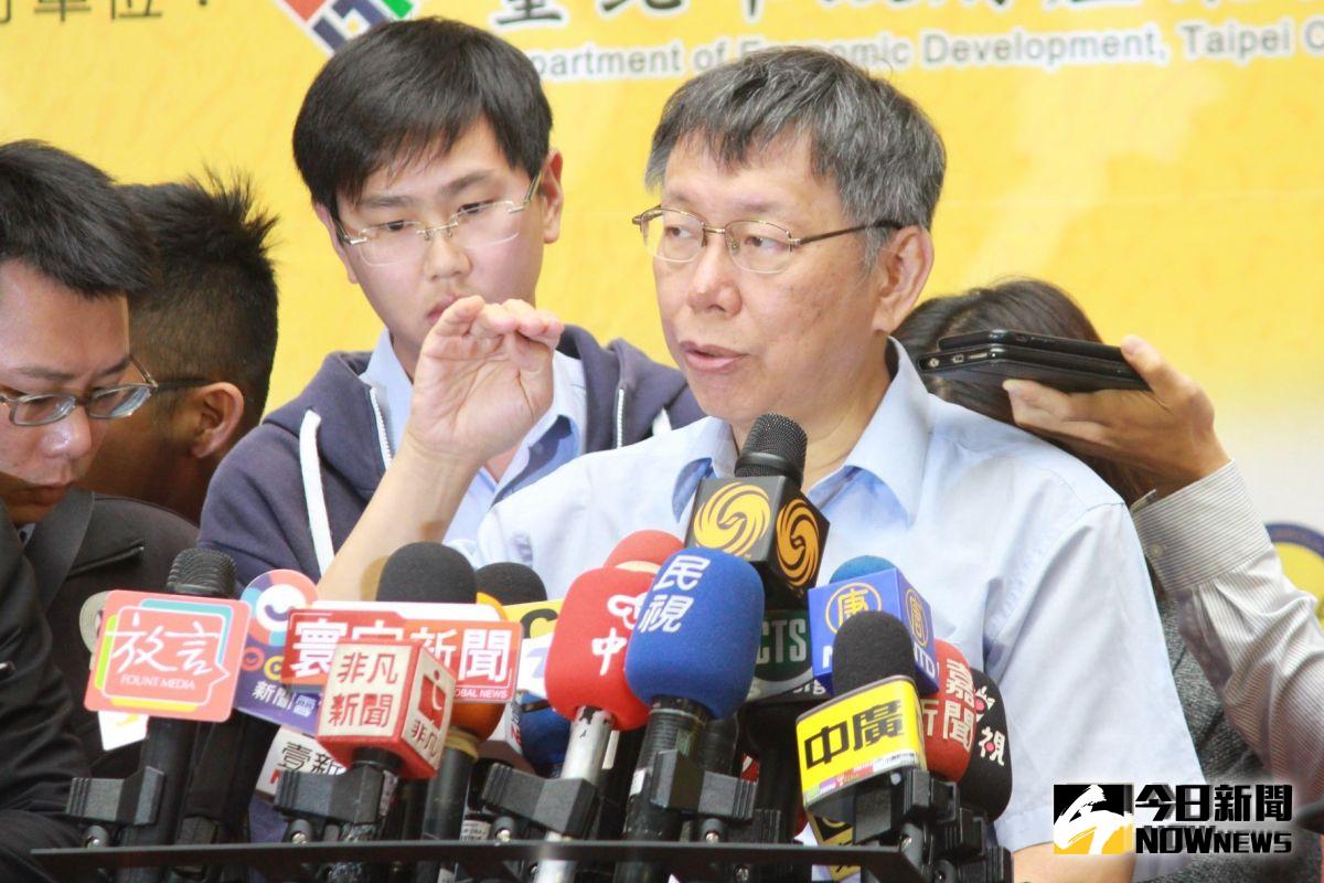 ▲台北市長柯文哲。（圖／記者丁上程攝, 2019.10.18）