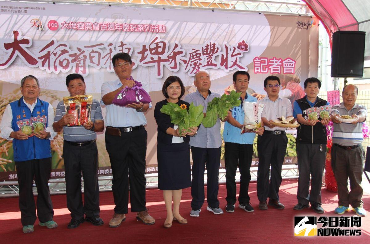 ▲大埤鄉農會26日舉辦「大稻育百穗、埤禾慶豐收」歡慶百週年系列活動。（圖／記者簡勇鵬攝，2019.10.18）