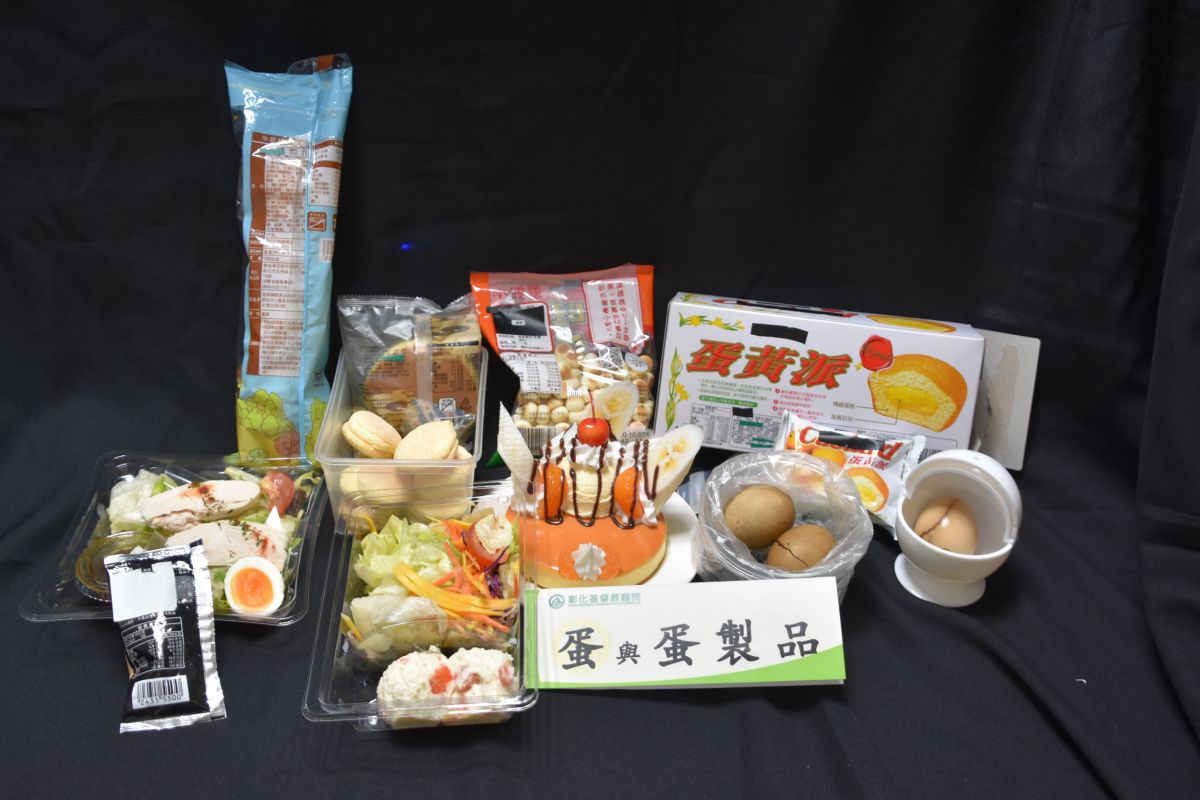 ▲如果對「卵類黏蛋白」過敏休克，要嚴格避免食用所有蛋白形式之食品。（圖／記者陳雅芳攝，2019.10.18）