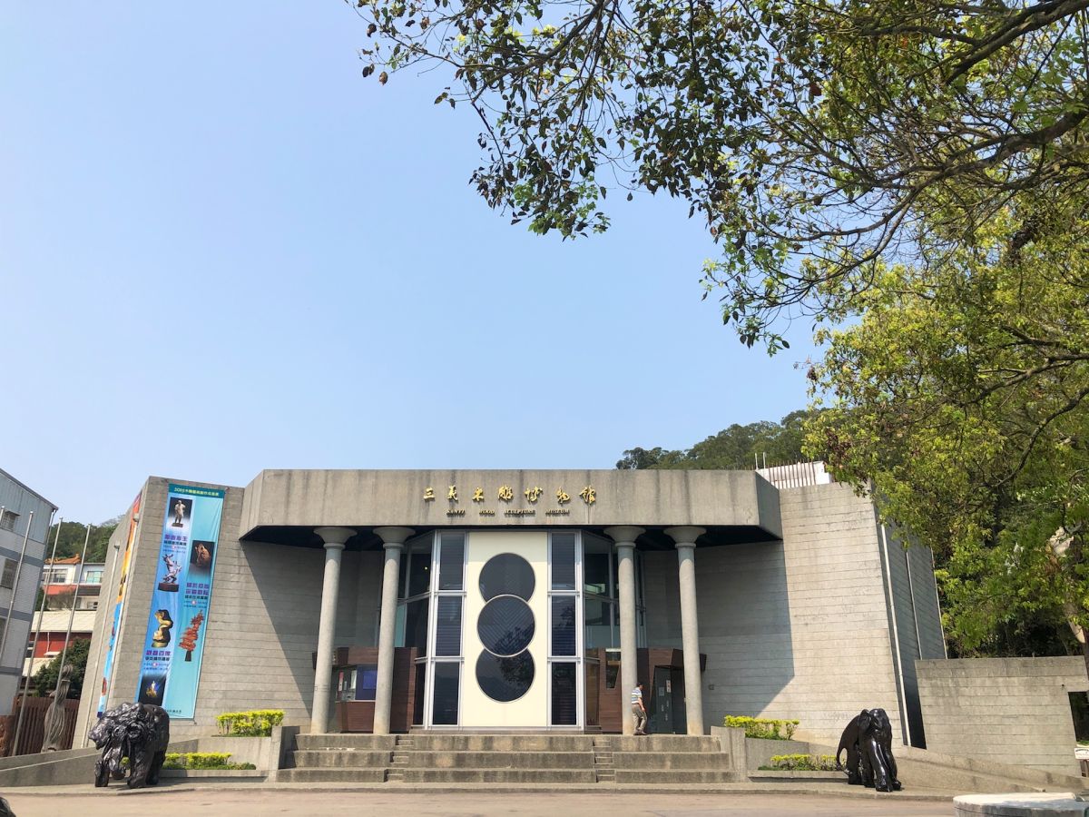 三義木雕博物館(圖/陳志東攝)