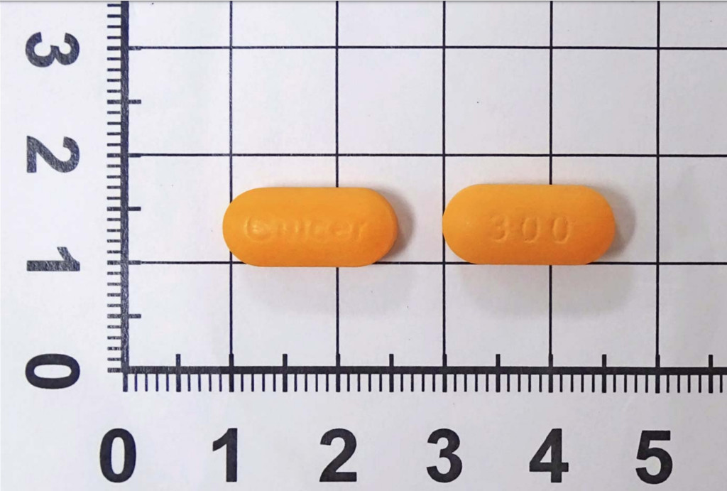 ▲包含知名品牌「吉胃福適」，食藥署啟動 23 項、 420 批胃藥回收作業。（圖／食藥署）