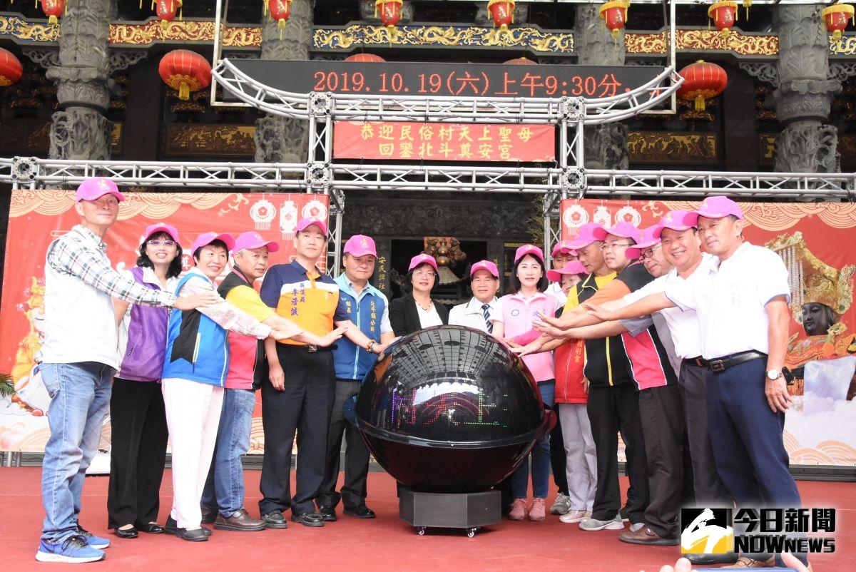 ▲北斗奠安宮於11月2日恭迎回鑾將舉辦「跟著媽祖走、萬人媽祖遶境」，歡迎民眾參加遶境接媽祖回家。（圖／記者陳雅芳攝，2019.10.19）