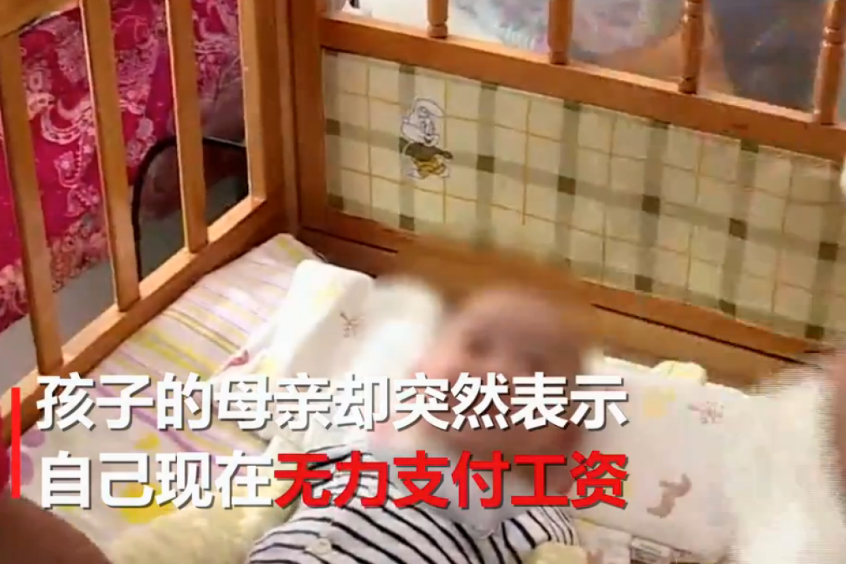 ▲中國大陸一名母親將兒子託給保母後，發薪日前竟人間蒸發。（圖／翻攝自看看新聞）