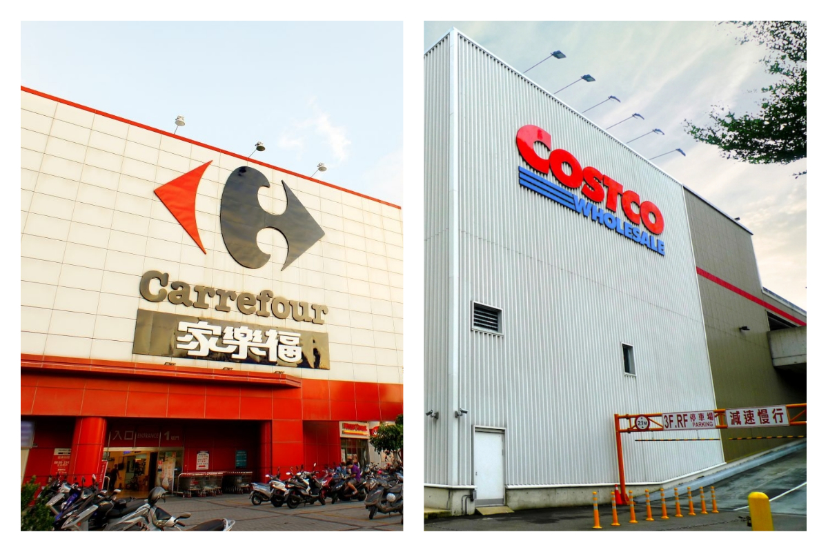 ▲好市多、家樂福客源大不同？消費者「 8 字」揭真相。（圖／翻攝自維基百科、好市多公關照）
