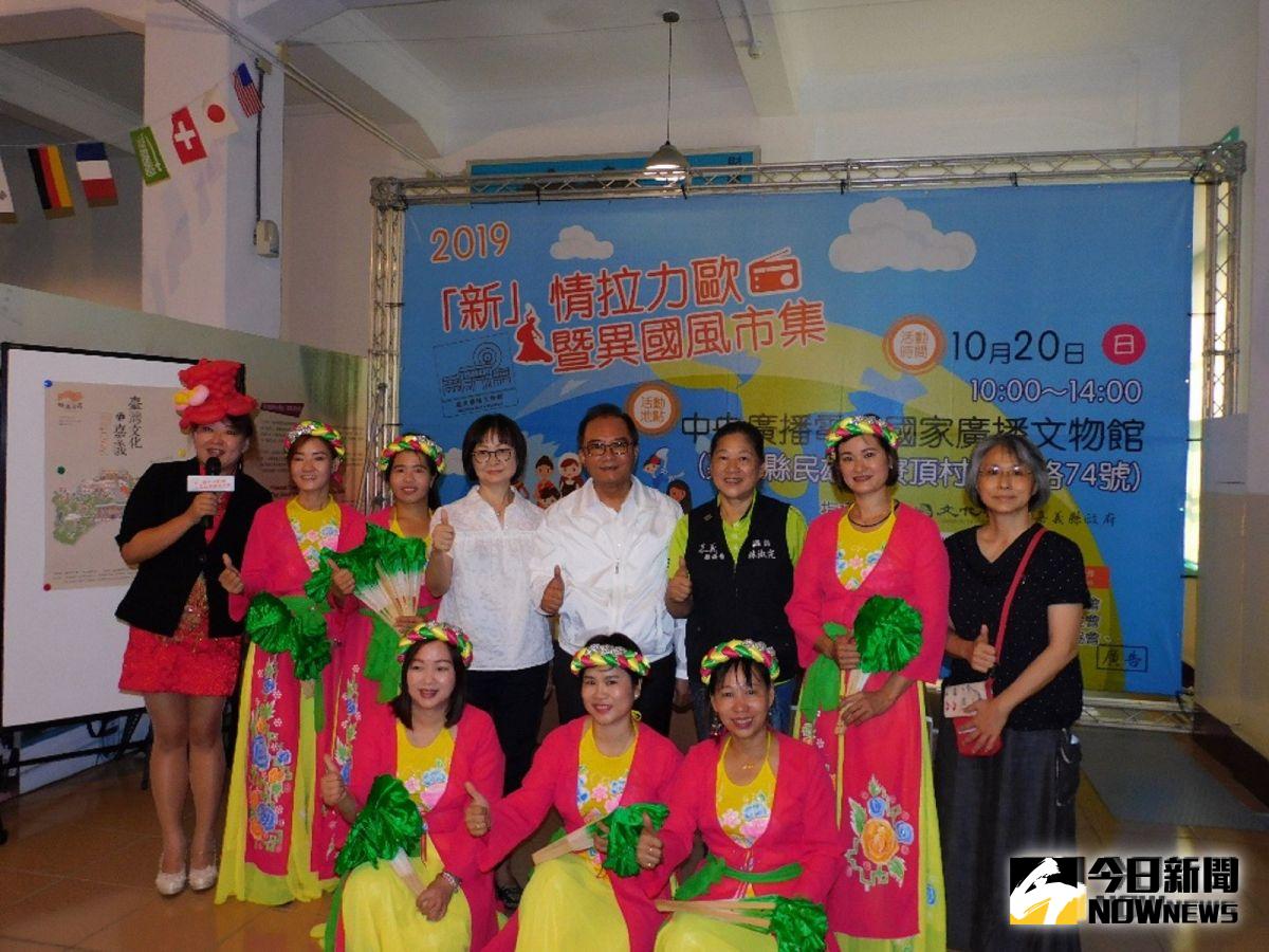 ▲嘉義國家廣播文物館辦活動，提供在地居民與新住民交流互動。（圖/記者邱嘉琪攝，2019.10.20）