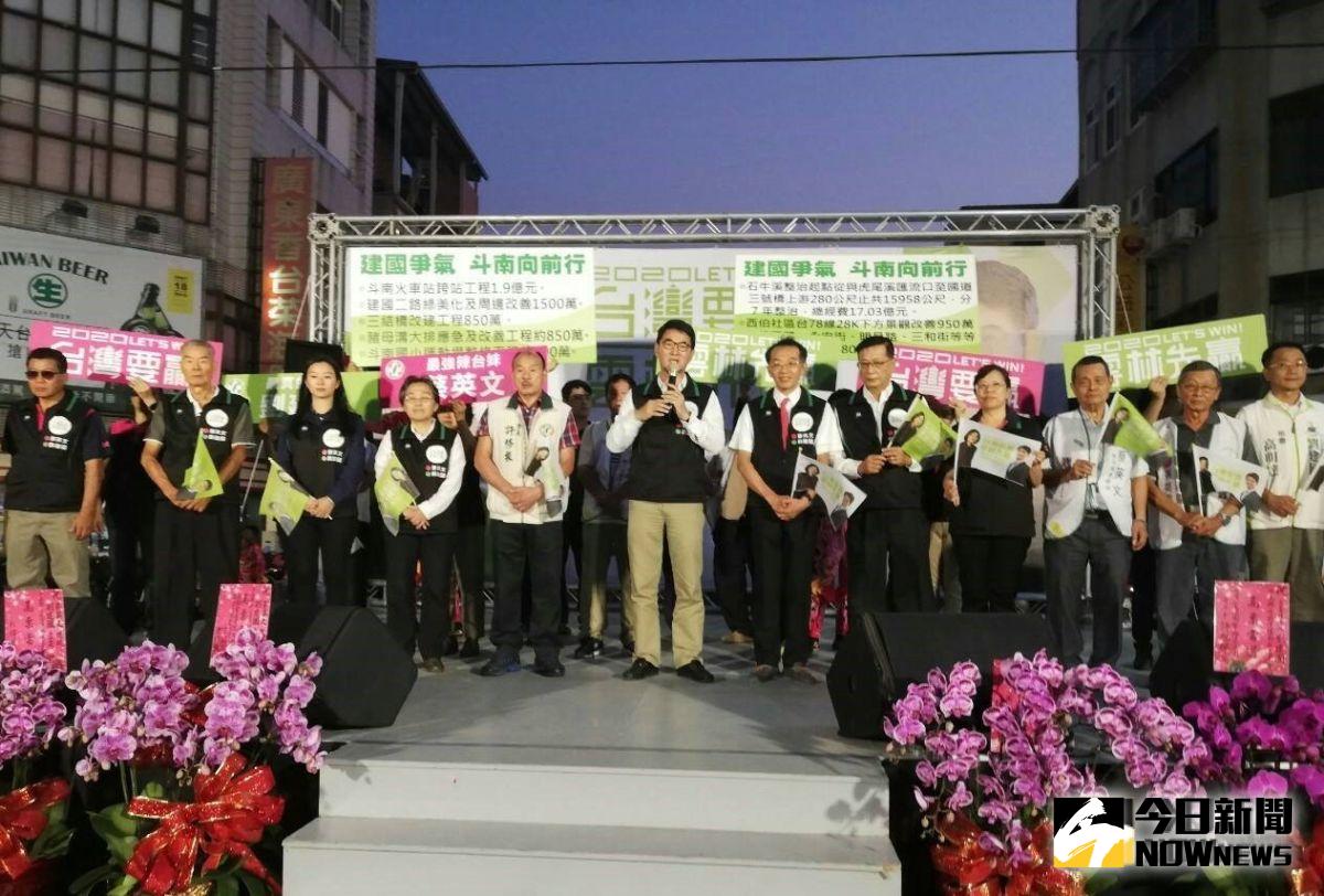 ▲總統參選人蔡英文與立委劉建國「斗南鎮聯合競選總部」今舉辦成立大會。（圖／記者蘇榮泉攝，2019.10.20）