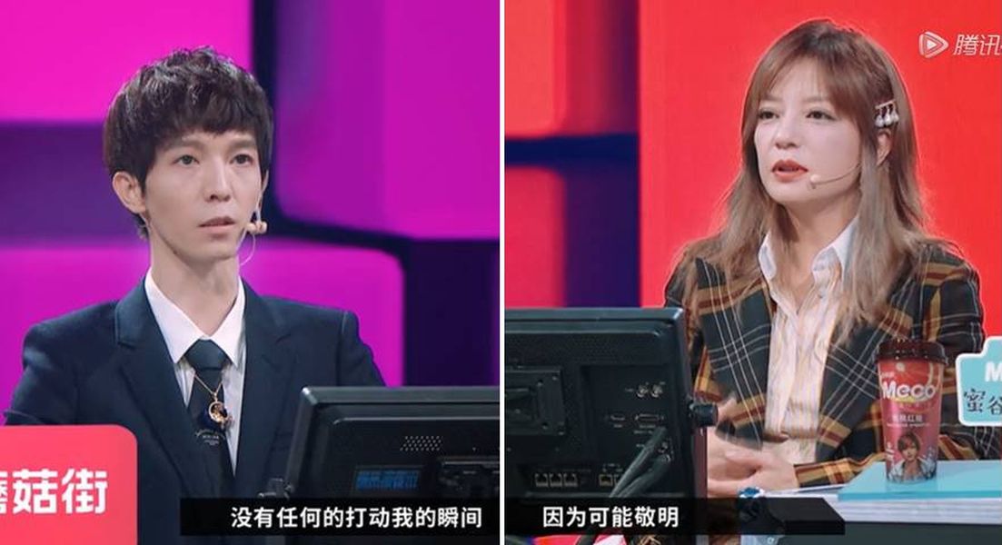 ▲趙薇（右）明講郭敬明門外漢，好嗆。（影片截圖）