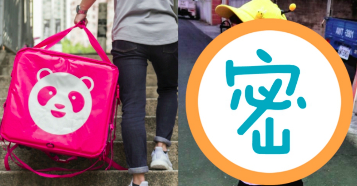 ▲一位媽媽將自己的小孩打扮成外送員。（圖／Ching Wen授權提供）