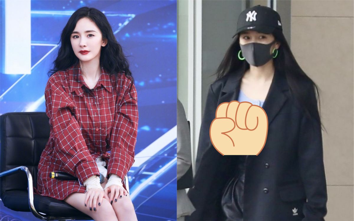 ▲楊冪傲人上圍再次成為討論焦點。（圖／翻攝微博）