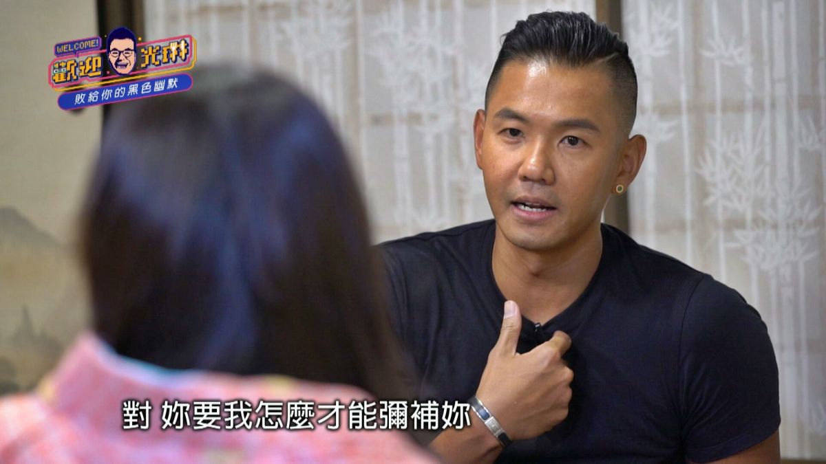 ▲黑人趕緊向假黑澀會美眉道歉。（圖／緯來綜合台提供）