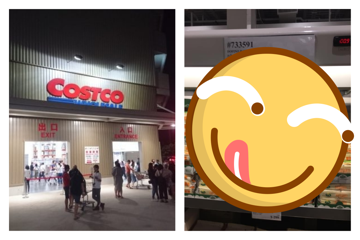 ▲日前有網友曝光好市多極神起司，吸引不少人搶購。（圖／翻攝好市多經驗老實說）