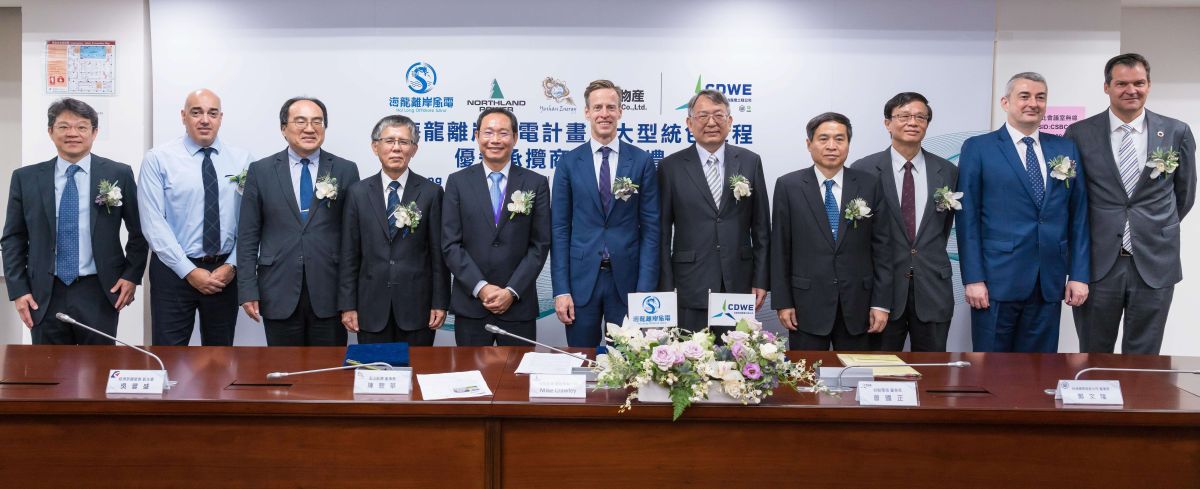 ▲台船環海風電工程公司與海龍離岸風電計畫簽訂優先承攬商合約。(圖／台船環海風電工程公司提供)