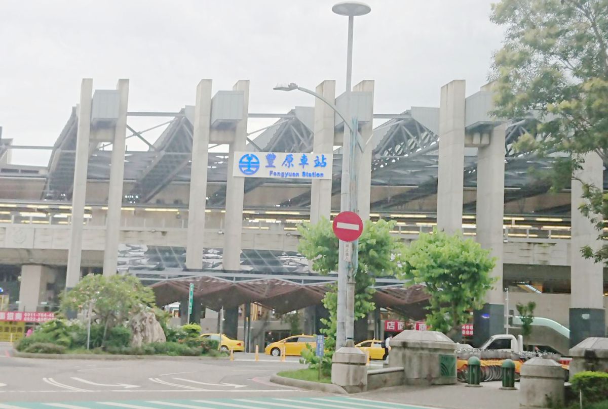 ▲豐原轉運中心預計2021年完工，將可與車站無縫接軌，並對車站後站房市影響最大。（圖／住商不動產提供）