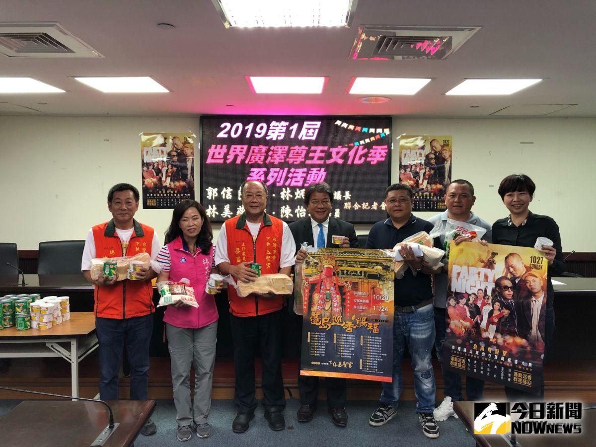 ▲台南市議長郭信良表示，世界廣澤尊王文化季結合宗教文化與公益慈善，別具意義，歡迎民眾共襄盛舉。（圖／記者陳聖璋攝，2019.10.21）