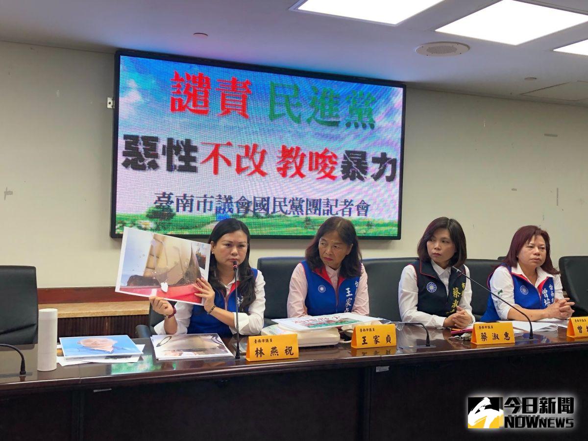 ▲韓國瑜險遭蛋襲，國民黨台南市議會黨團召開者會，指控民進黨教唆暴力。（圖／記者陳聖璋攝，2019.10.21）