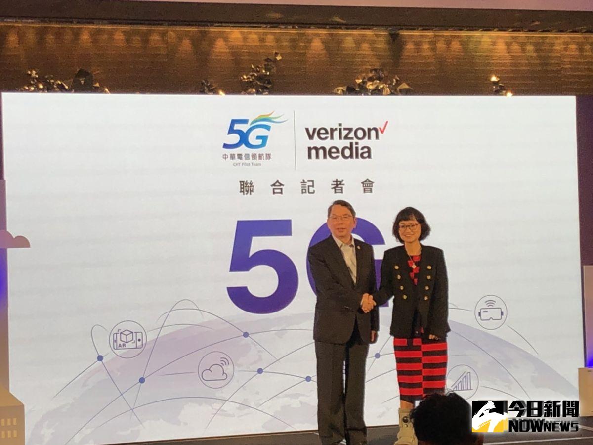 ▲電信業者宣布與Yahoo母公司合作，為5G添加更多影音娛樂內容。（記者趙毓琪攝）

