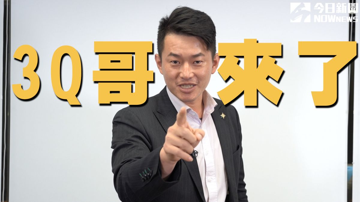 台中第二選區立委參選人陳柏惟接受《NOWnews今日新聞》專訪。▲（圖／陳人豪攝）