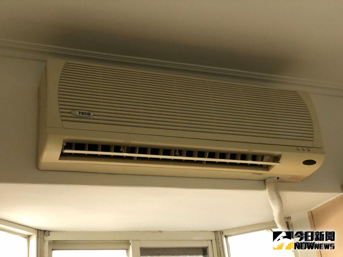 ▲冷氣。（圖／NOWnews資料照片）